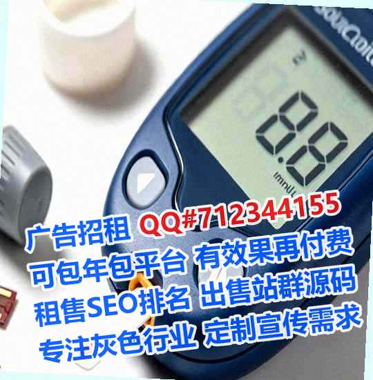 华龙IVF医疗器材事务所